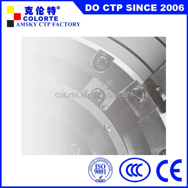 Hazhou Amsky new Flexo plate making machine for high technology flexo watery printing machine