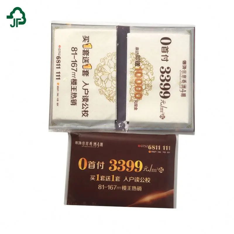 С мягкой упаковке кошелек папиросной бумаги путешествия платок