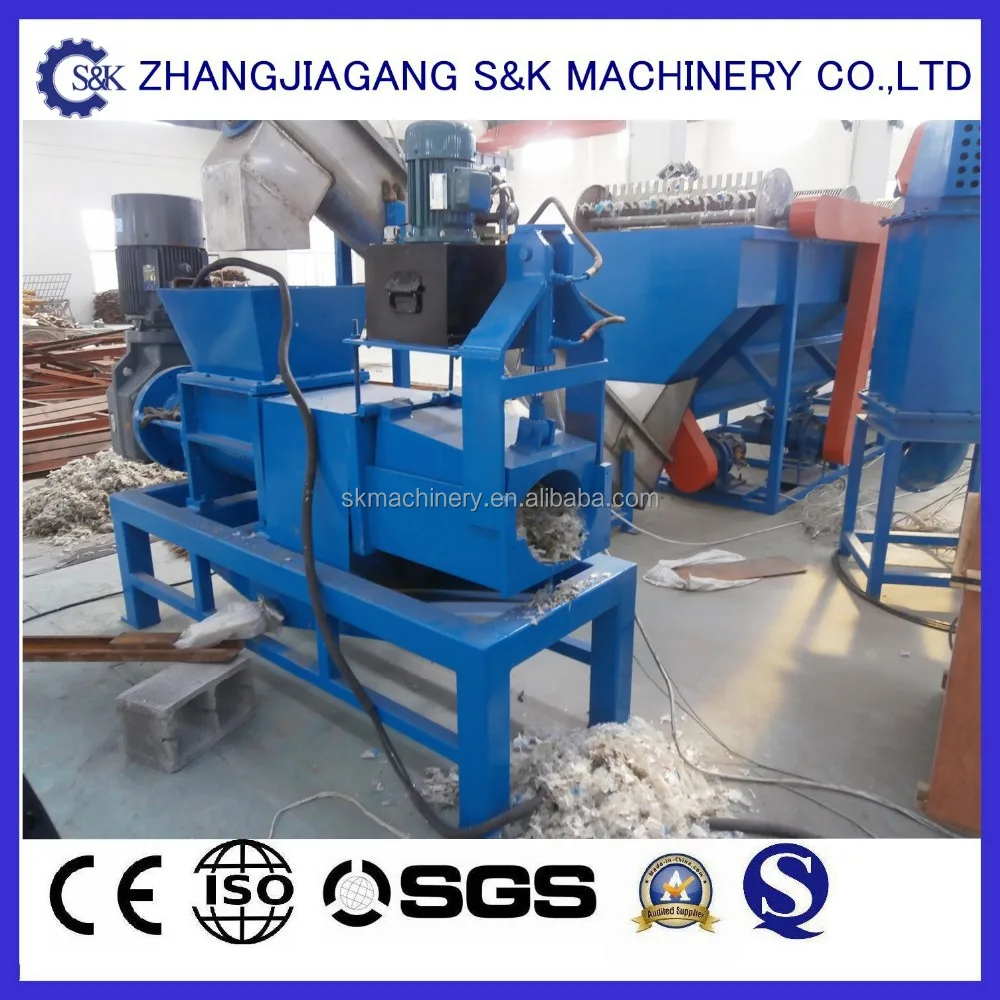 Plastic film squeezing machine