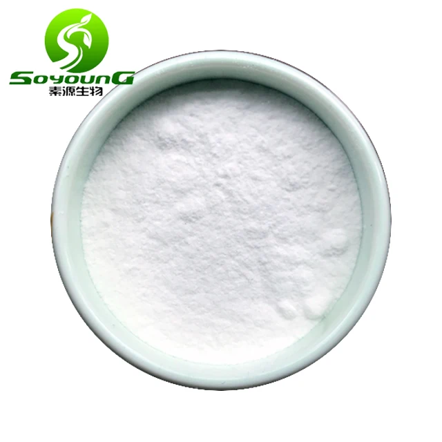 
buy pramiracetam/buy pramiracetam powder/pramiracetam nootropics 