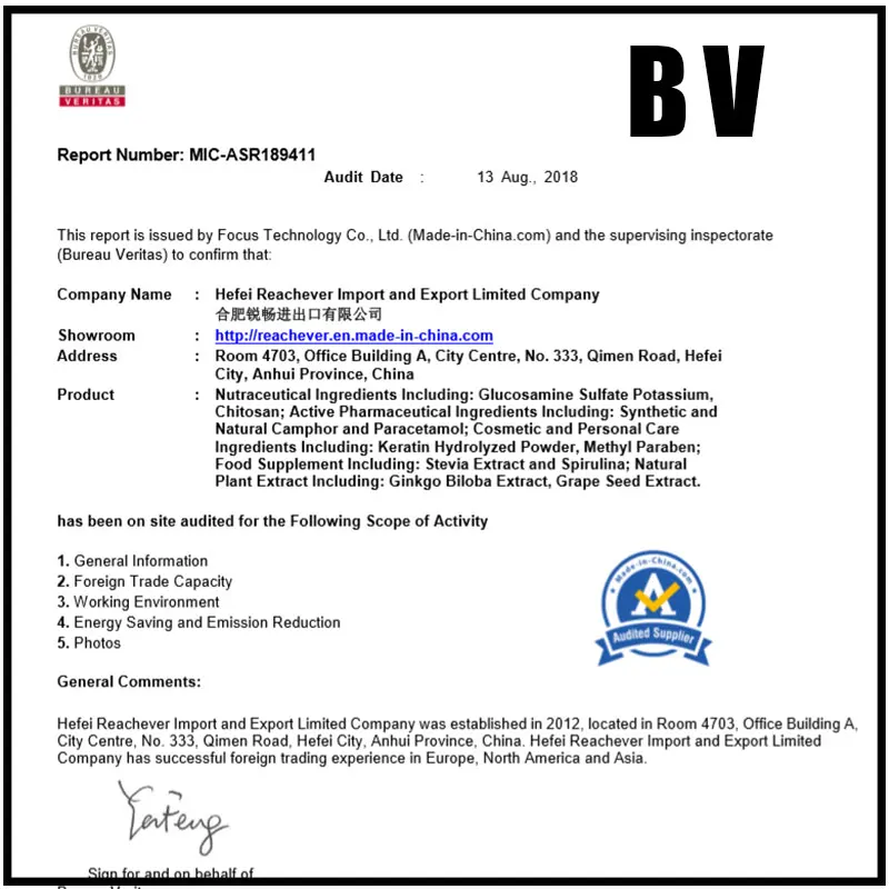 
Hot new products wholesale mucuna pruriens extract levodopa/carbidopa l-dopa 98% powder 