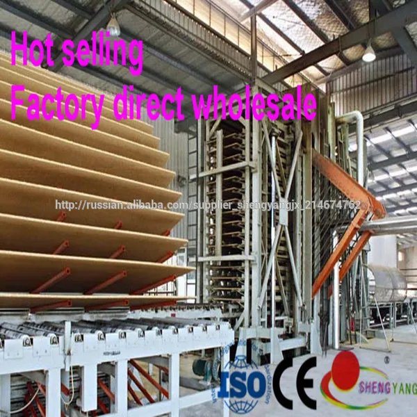 изготовитель оборудований для ОСП