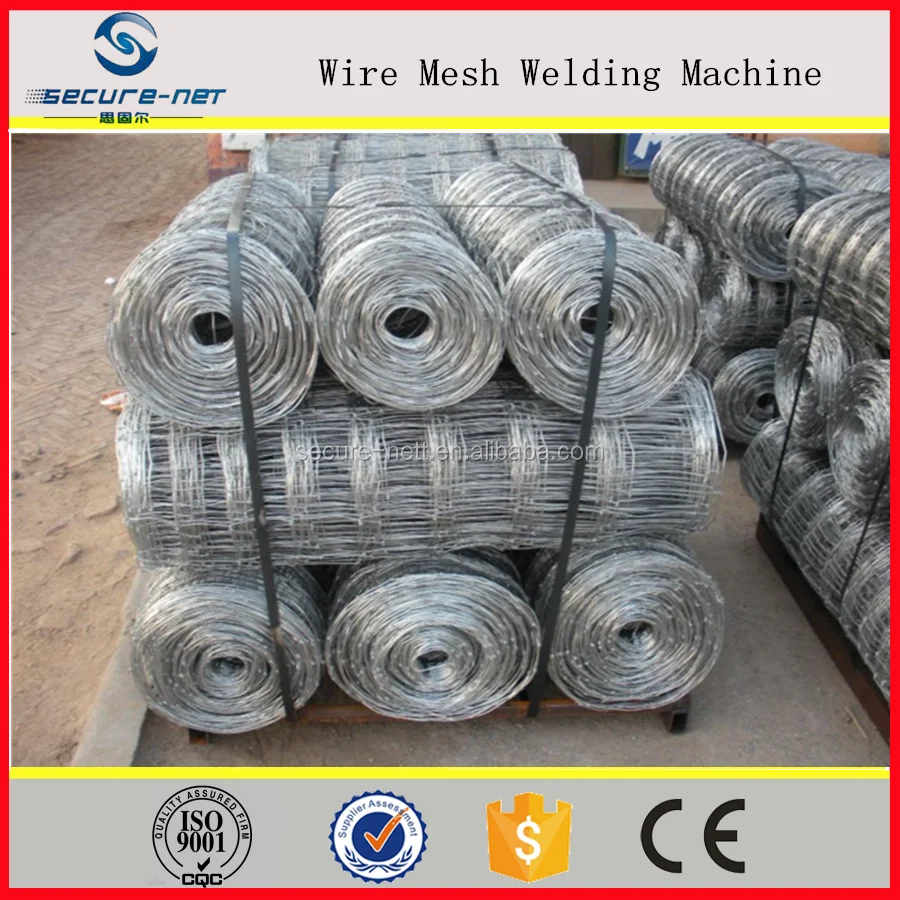 Лучшая цена высокая скорость фермы станок-автомат для производства ограждение