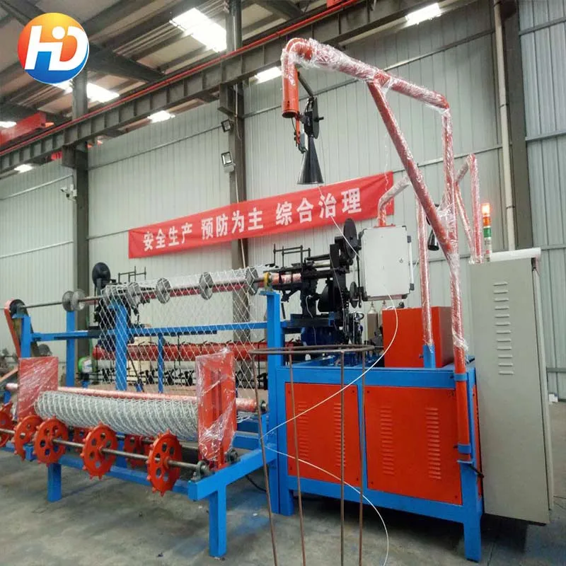 Automatic Diamond Wire Mesh Chain Link Fence Making Machine For Chain Link Wire Fence Net Weaving