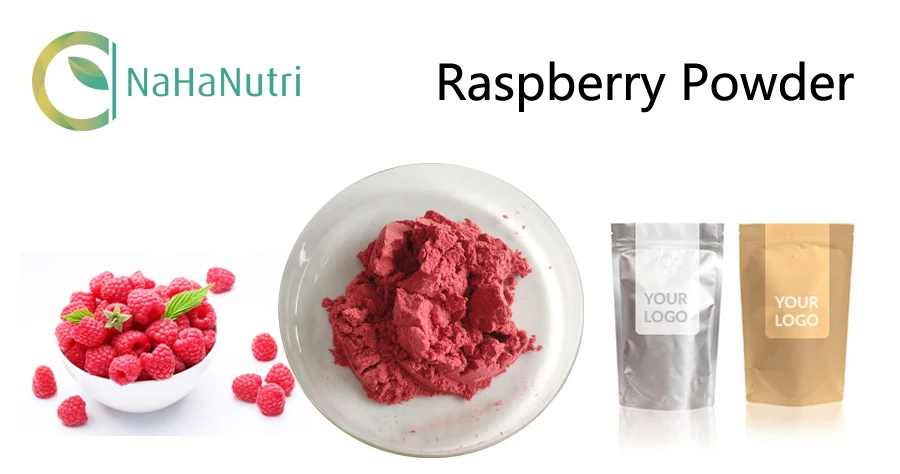 
100% Natural High Quality Raspberry Freeze Dried Powder 