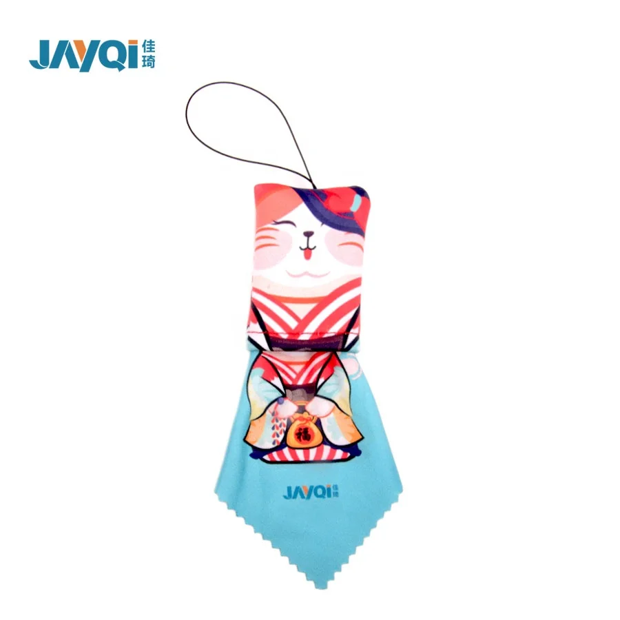 Promotion Gift Microfiber Cleaning Cloth for Glasses With Keychain