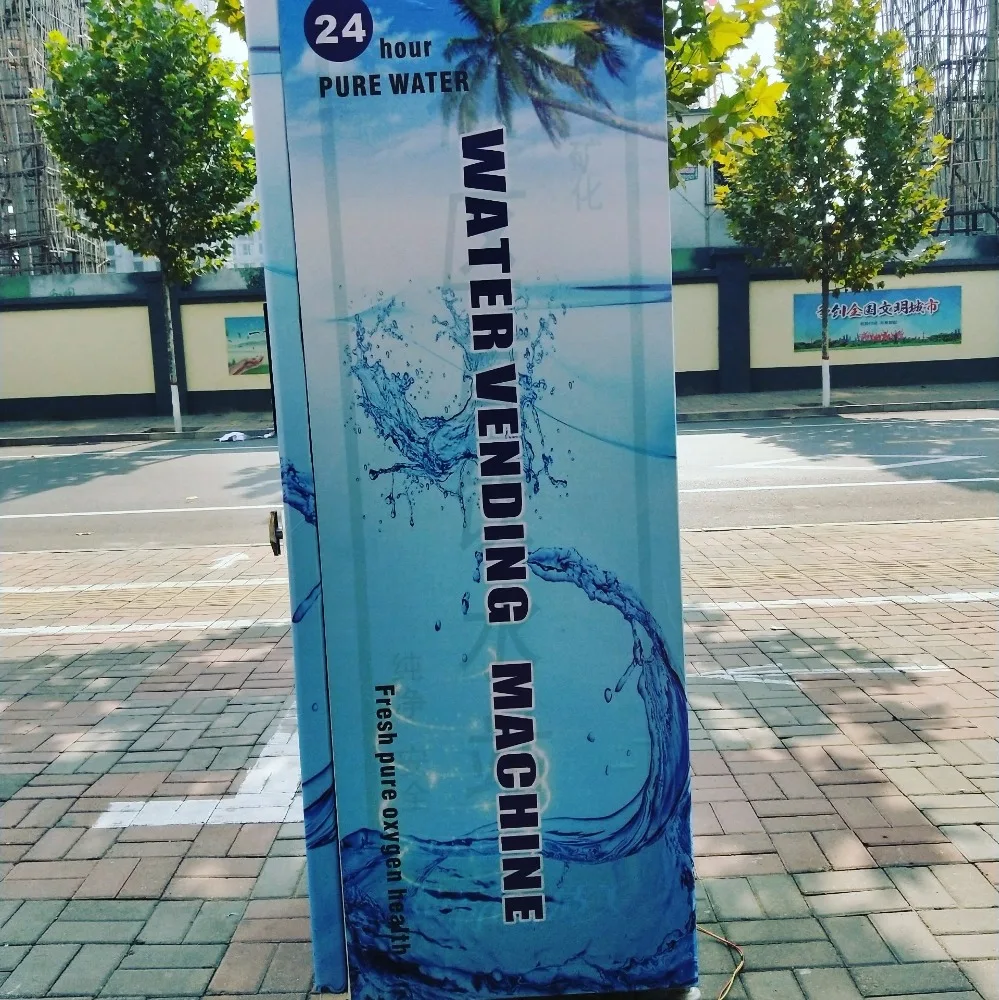 standing style commercial reverse osmosis water purifier ro water vending machine