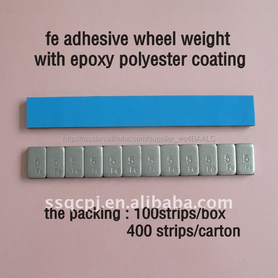 5gx12 fe клей сплава колеса баланс веса с цинковым покрытием