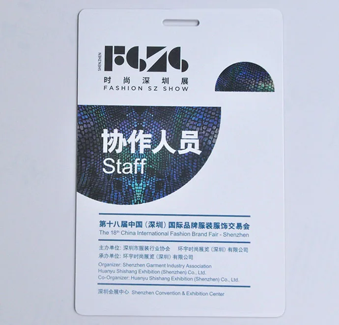 Large batch NFC Staff Business Badges Card For Event/Visit