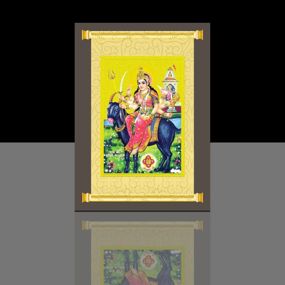 24k gold foil Religious 3d lenticular flip picture,3d moving picture,3d hindu god picture