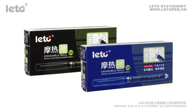 0.5mm school student Friction heat rub erasable gel pen Leto Plastic Gel pen GP-2528