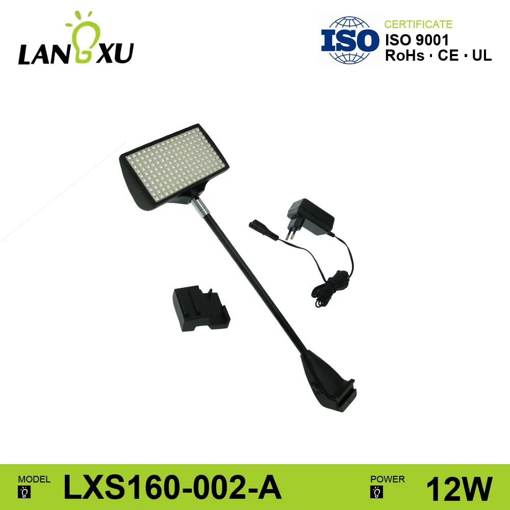 LED exhibition display arm light/arm lighting