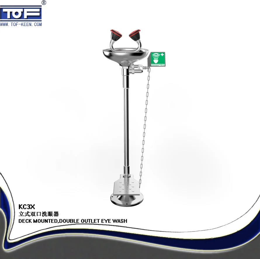 safety eye wash station, foot pedal control eye wash, eyewash station