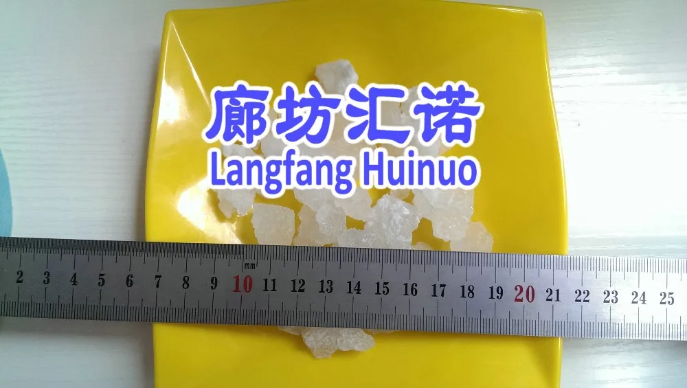 sodium carbonate decahydrate