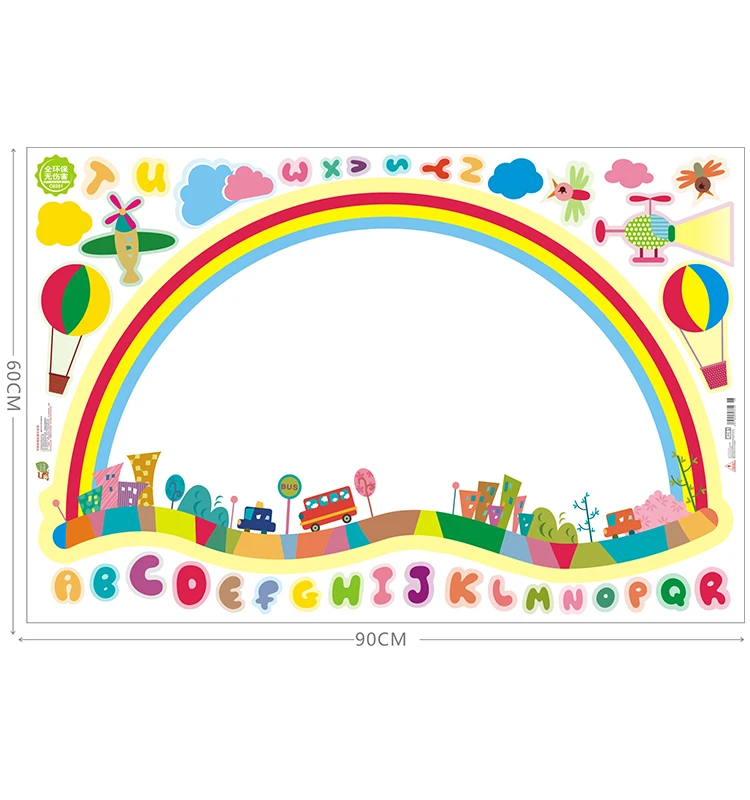 Kindergarten wall sticker colourful rainbow wall decal vinyl sticker