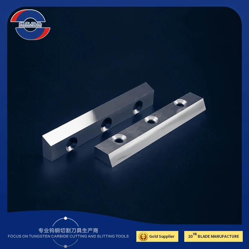 PLASTIC RECYCLING MACHINE INDUSTRIAL CRUSHER BLADE