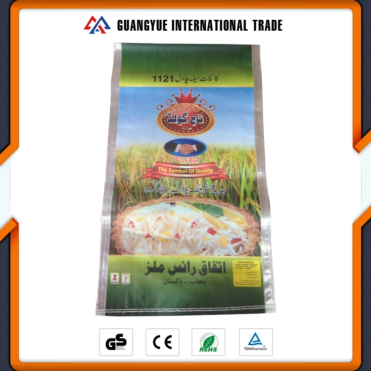 
 Guangyue Оптовая Индивидуальные ПП Тканые Ламинированная Упаковка Мешок Риса  