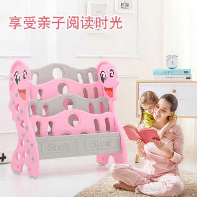 carton  Durable Book Storage kindergarten Furniture Kids Bookcase children Plastic Book Shelf Kid Plastic Book Shelf