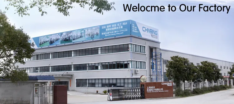 Shanghai Storage Tank for Milk/Honey/Yogurt/Liquid Material