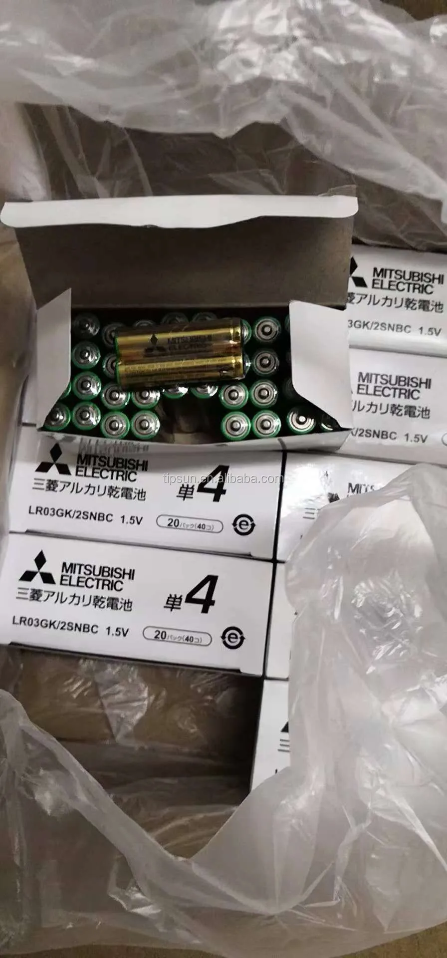 Mitsubishi 1.5V LR03 aaa Alkaline Battery for remote control