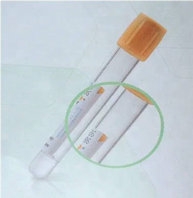 Blood clot activator powder IMPROVE