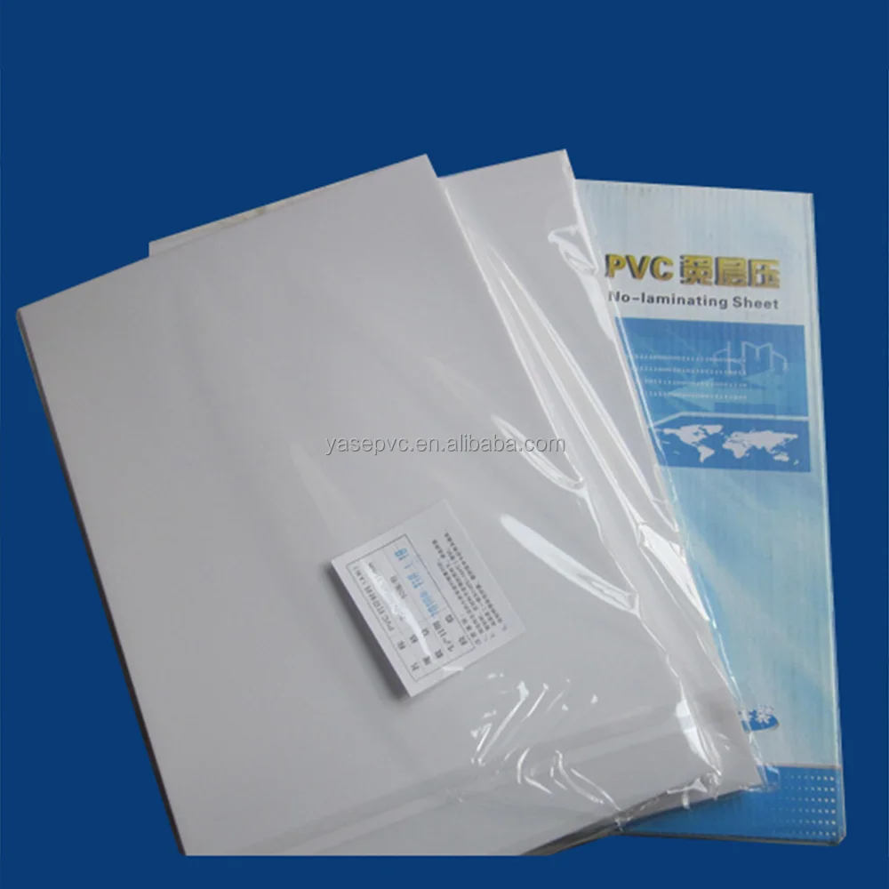 white pvc for id cards printing dragon sheet