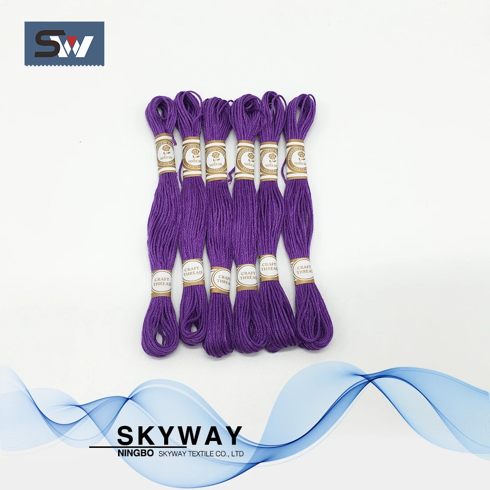 Anchor cotton cross stitch thread in skein