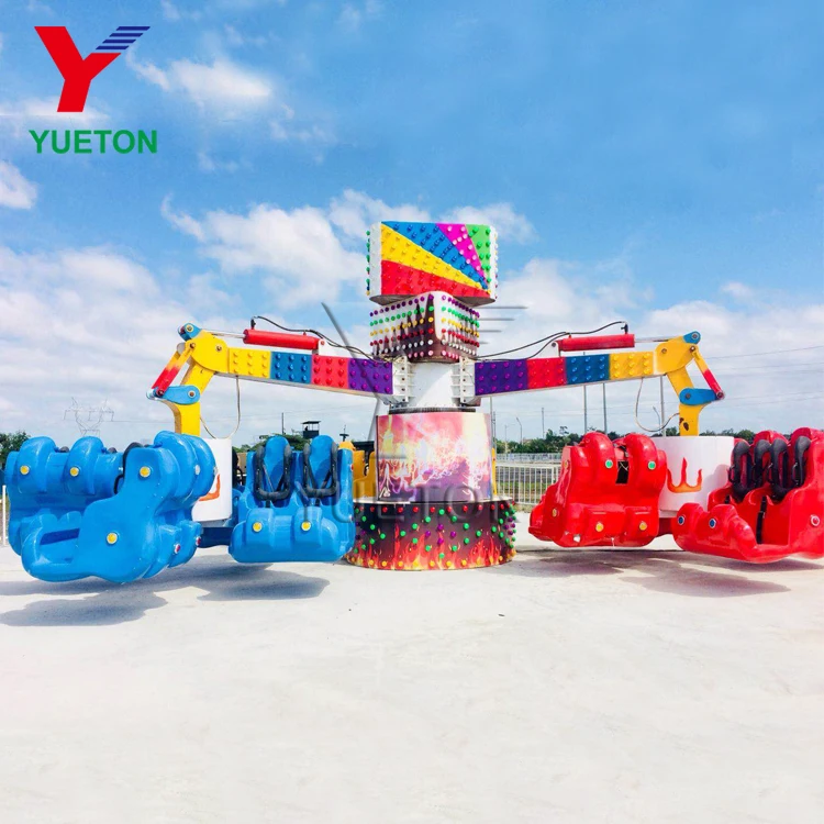 Fairground Manege Attraction Extreme Energy Storm Rides Import From China Amusement Park Games For Sale