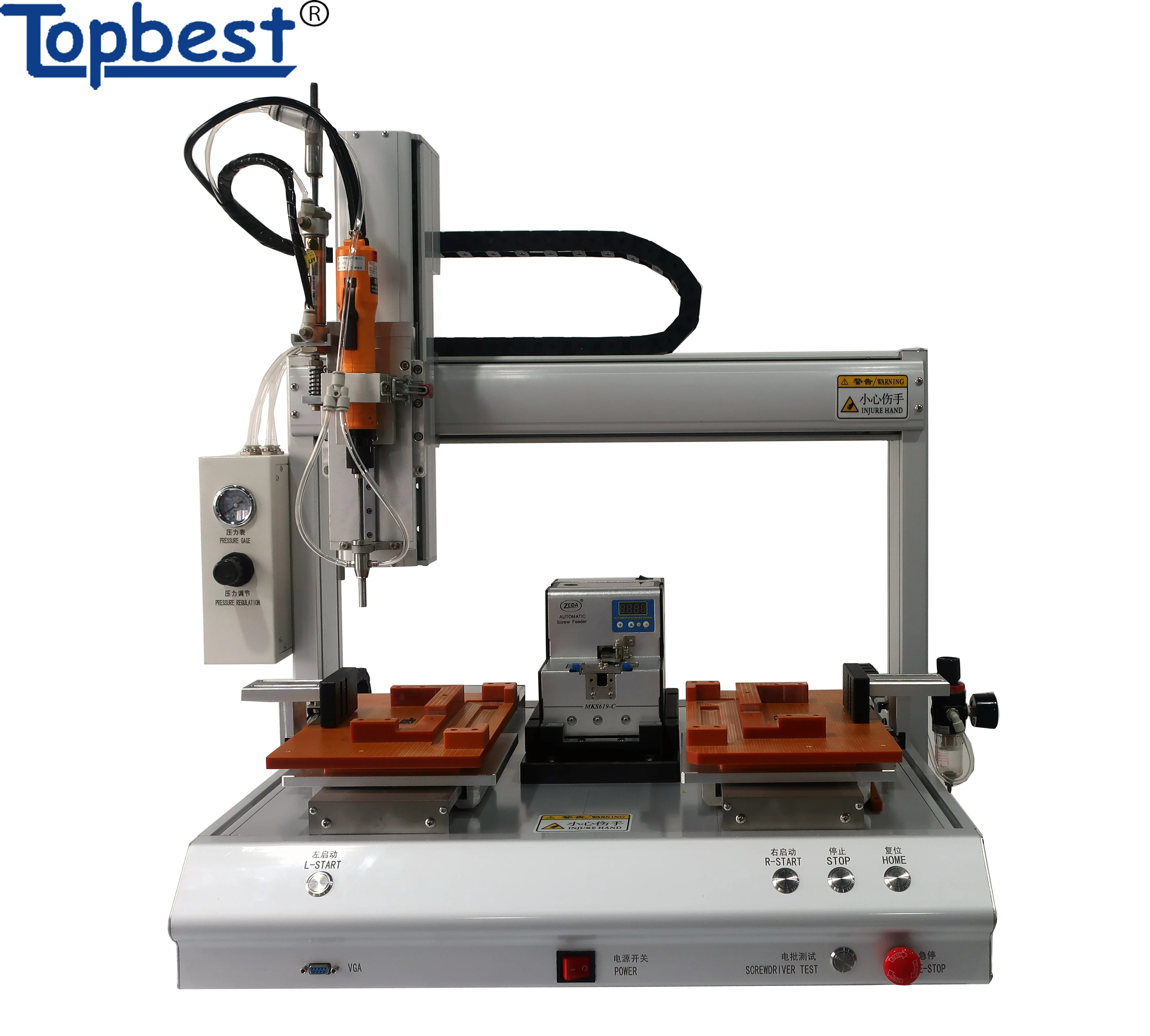 robotic auto screwdriver machine screw fastening robot