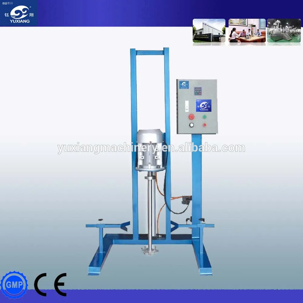 Ygj 200 кг пневматический шампунь, жидкое моющее средство гомогенизатор смеситель