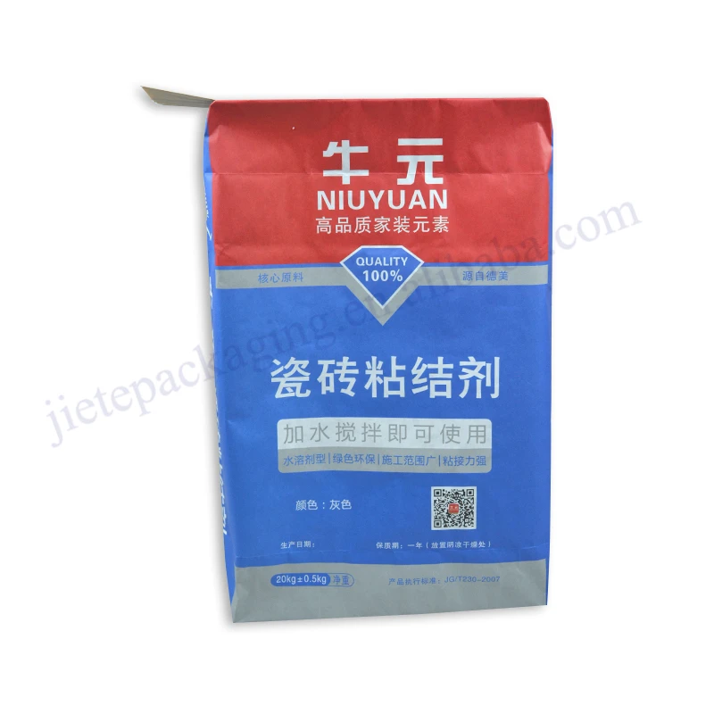 Empty multilayer kraft paper cement bag packing 20kg tile adhesive