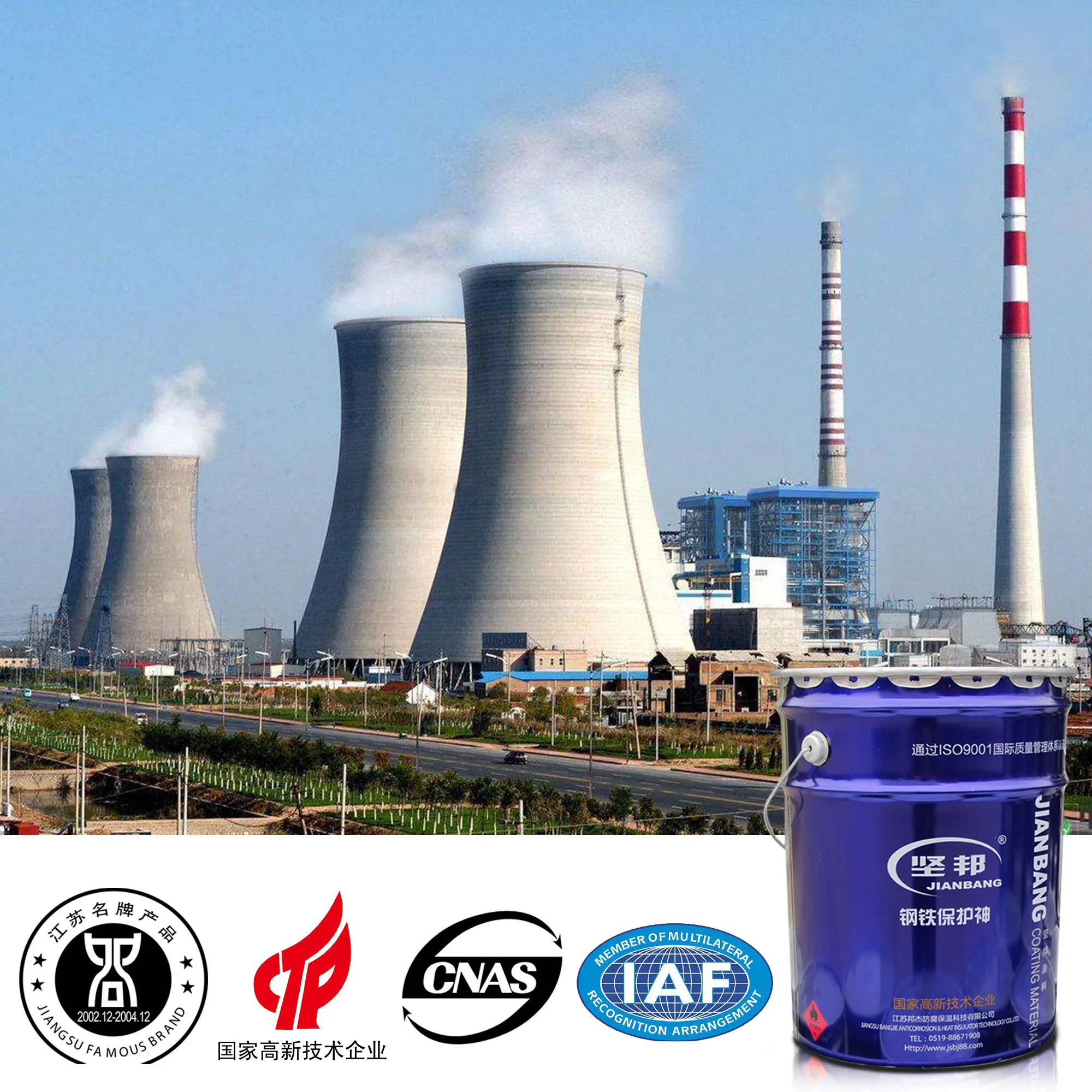 For Workshop Inorganic Zinc Silicate Antirust Heat Resistant Primer (500 degree)