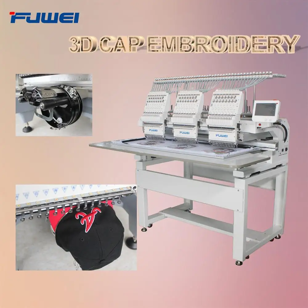 fuwei high quality computerized home use 3 head embroidery machine as tajima type with good price for cap design