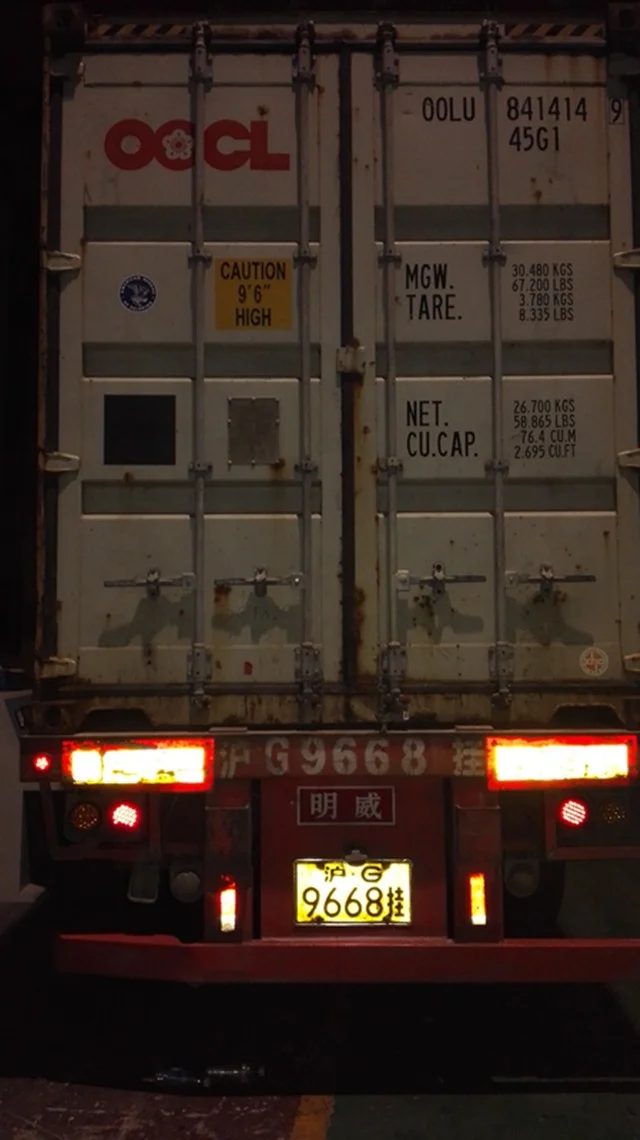 Automatic Heavy Duty Steel Sheet Leveling Machine