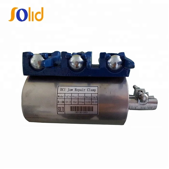 Ремонтный зажим для утечки из ковкого чугуна