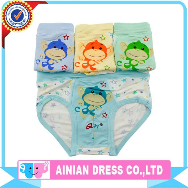 дети быстро сухое белье для мальчиков