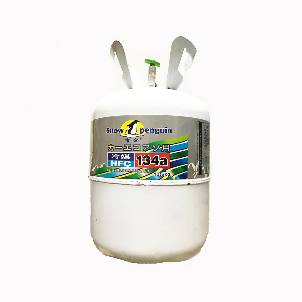 
Automotive Car Air Conditioner refrigerant gas r134a 13.6kg 99.9% purity of 134a refrigerant gas 