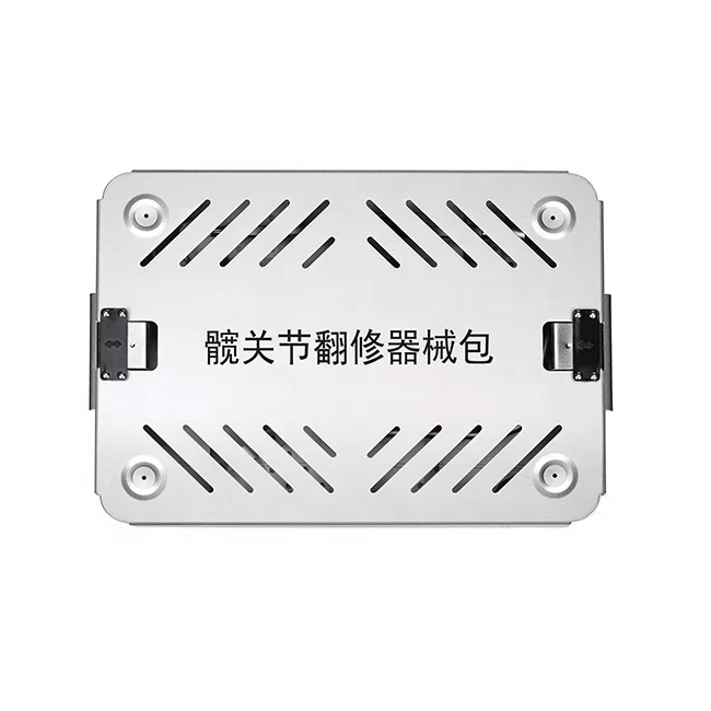 Hip Joint Revision Instrument Package Orthopedic Surgical Instrument Medical Instrument