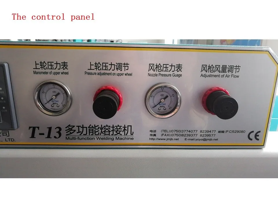 JB T-13 Top Sale Hot Air Seam Sealing Machine Inflatable Products Bonding Machine