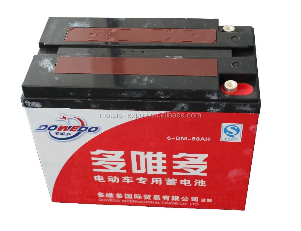 
gel battery 