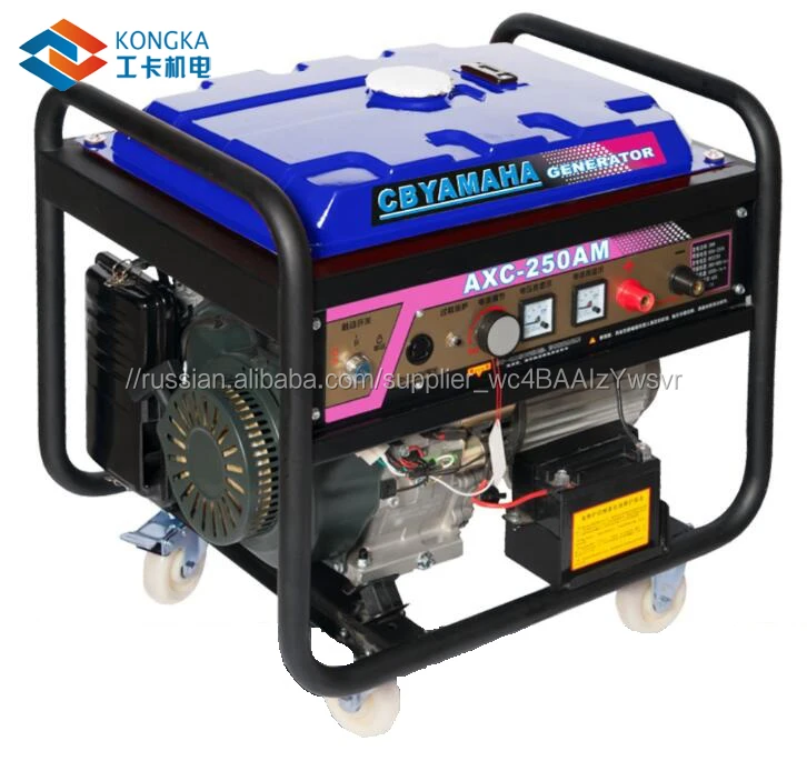 Commercial welding generator 2000w