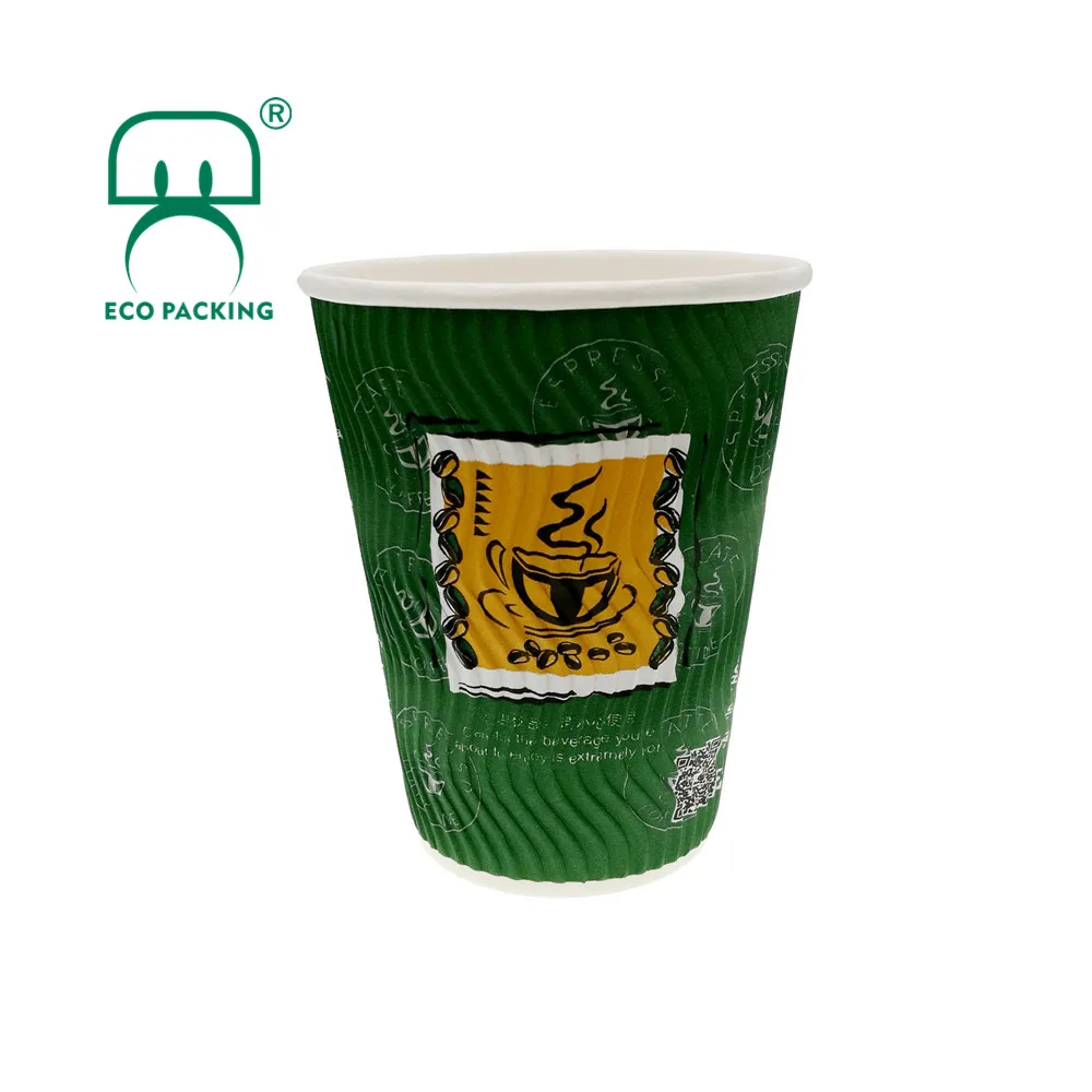 Customized Printing Disposable Ripple Insulated Double Wall Paper Cup for Hot Coffee with Lid