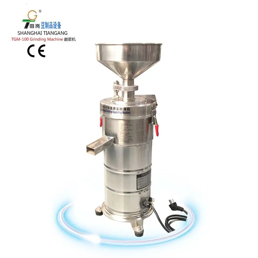 High quality soybean grinder soya milk machine for soy milk making