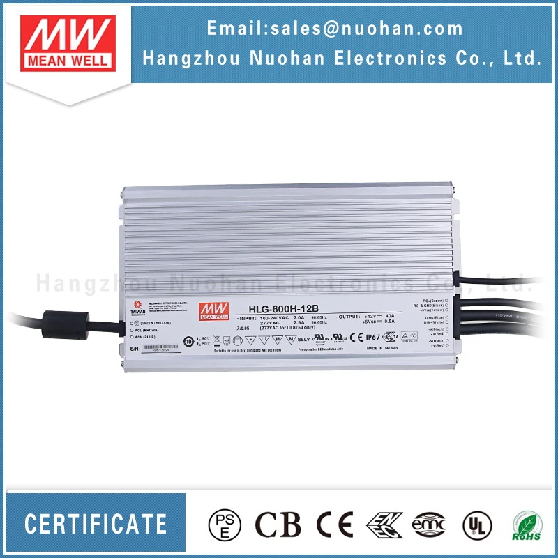Mean well HLG-600H-12 600W 12v 600w led driver