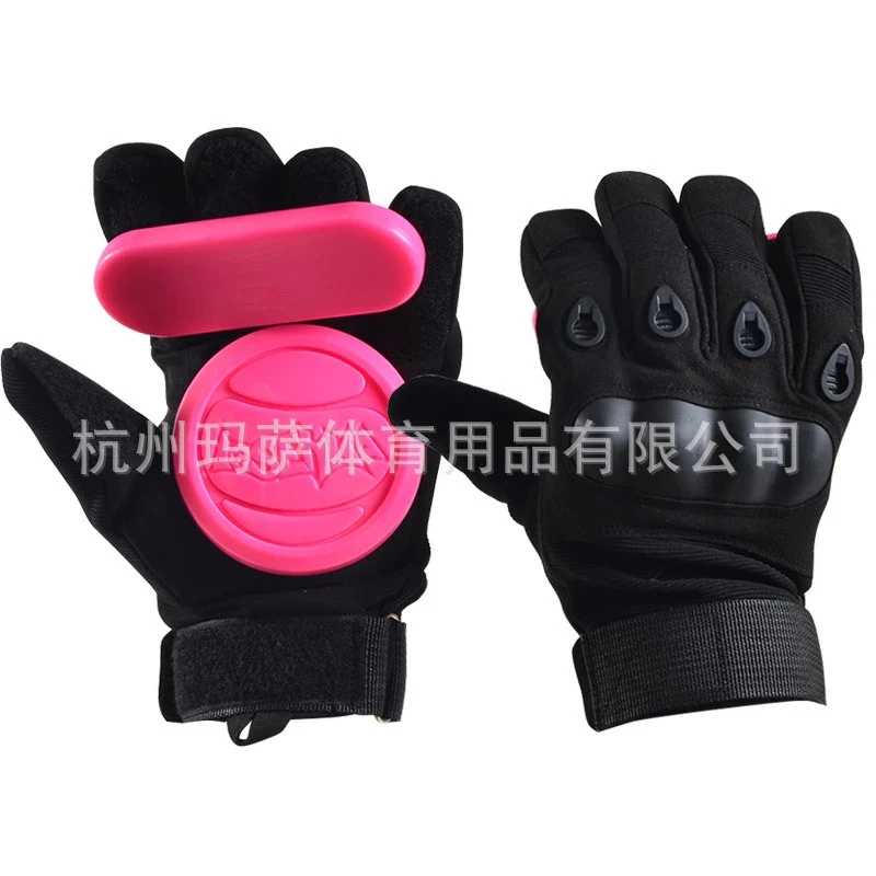 best price cheap sports skateboards longboard two slide gloves