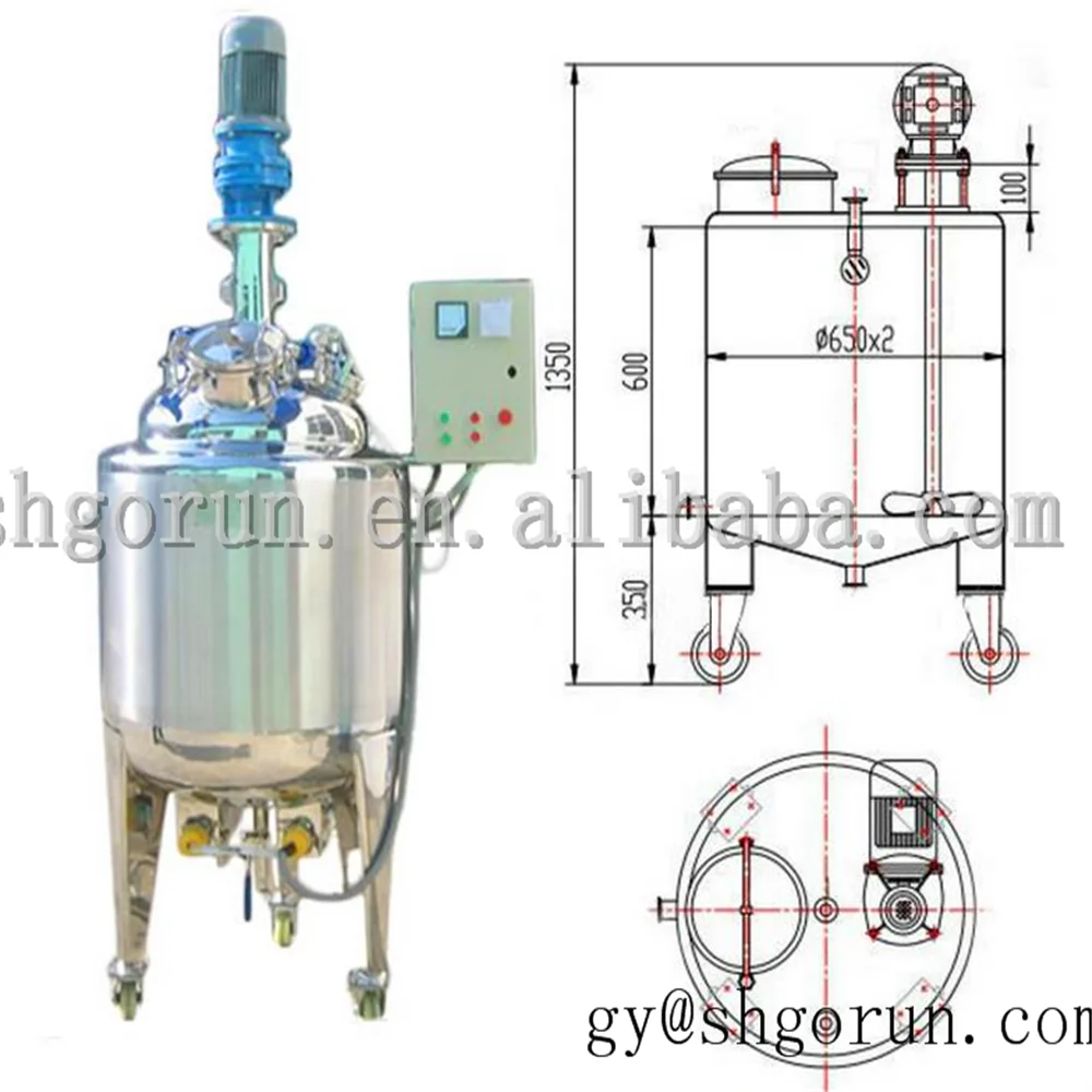 Гомогенизирующий блендер для жидкости с масляным баком и резервуаром для воды