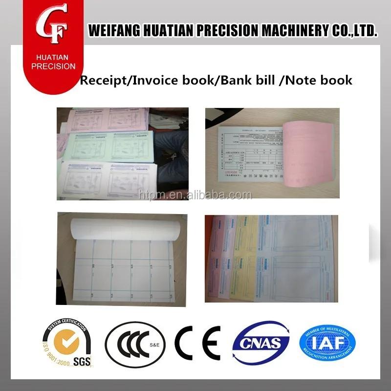 CF4PY2NP-470 NCR paper printing machine/commercial invoice/recipt printing machine