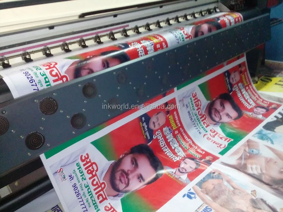 1 литровый пакет растворяющих чернил для Starfire 1024 25PL головка