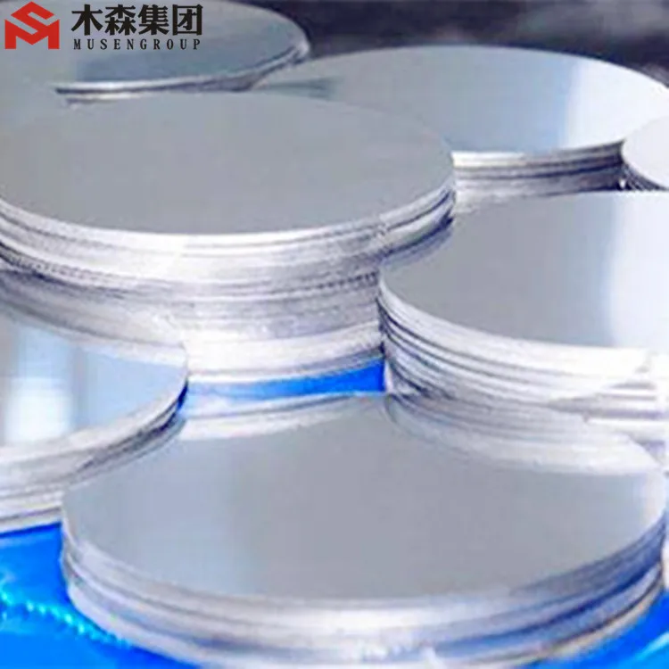 CC 1050 1060 Aluminum disc/aluminum circles for cookware and pans and pots