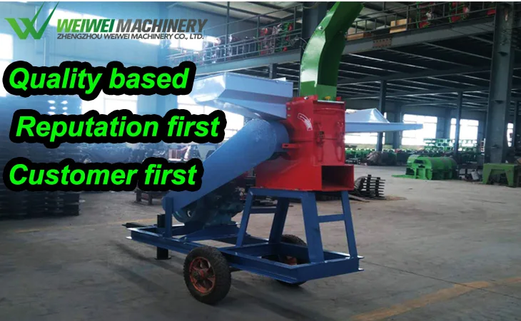 Weiwei Diesel Gasoline engine dual functional agriculture machinery hay cutter feed processing machines crusher for grain home